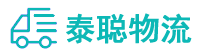 重庆到隆德县物流公司